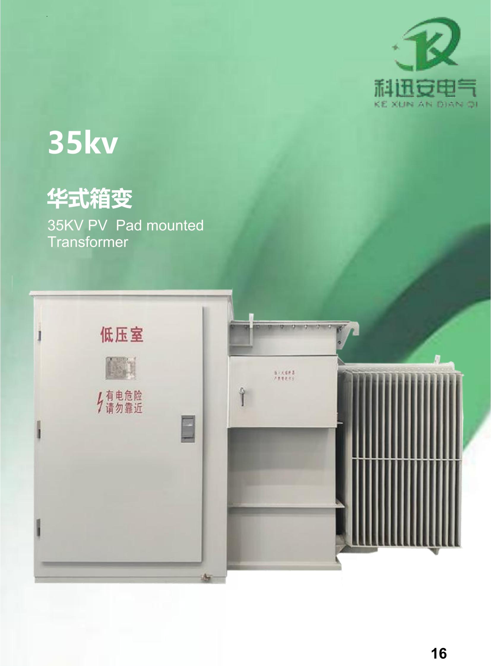 35-kV-PV-Transformator für Pad-Montage